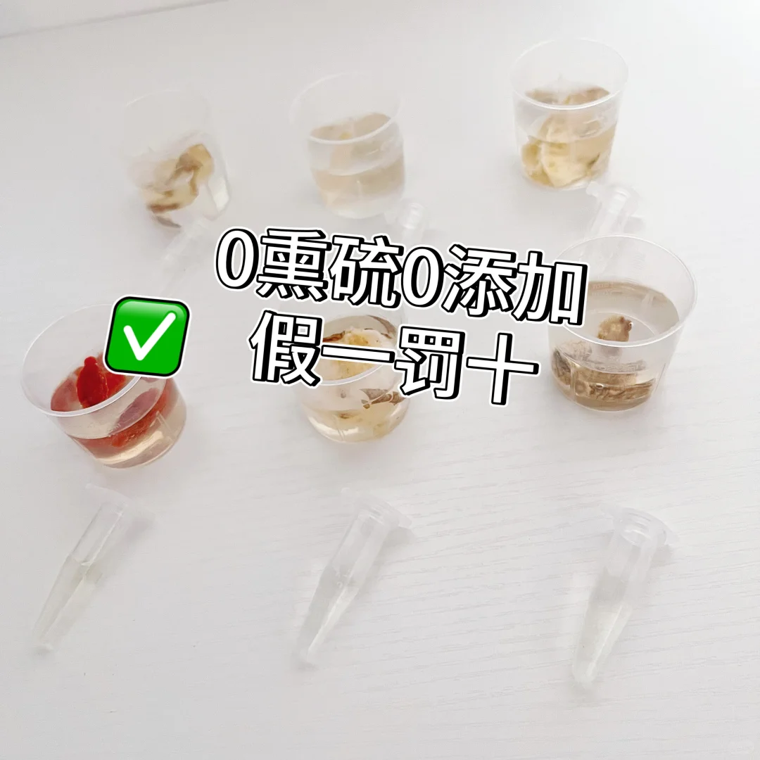 出口品质，时间和回头客会证明一切