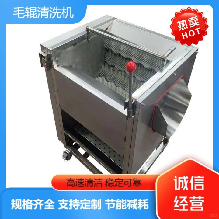 湖北净菜加工厂家效率出众