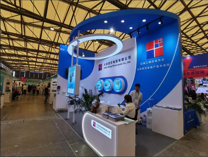 2026第十八届中国国际化工装备博览会