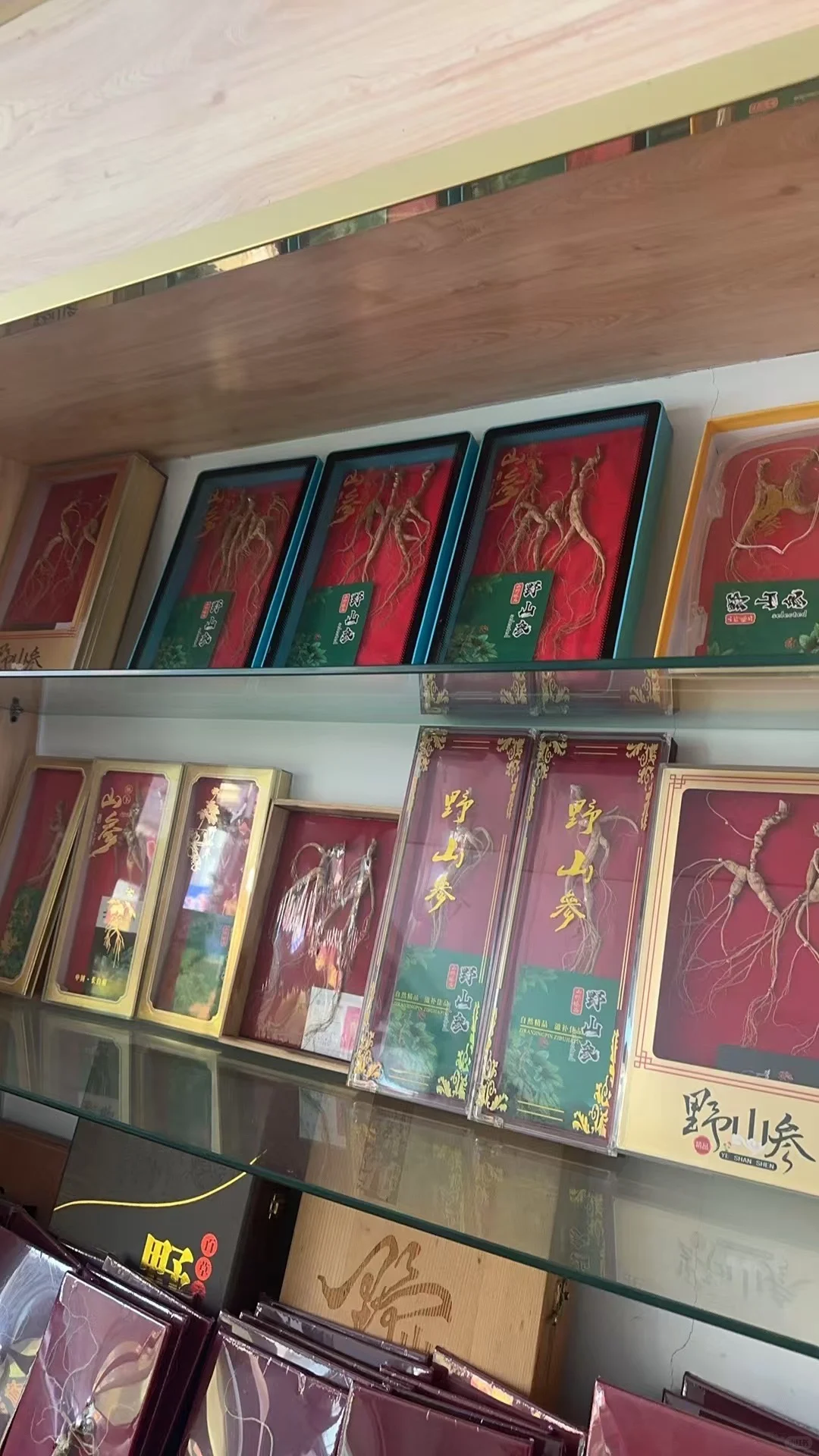 纯林下籽 礼盒。自家种了20年