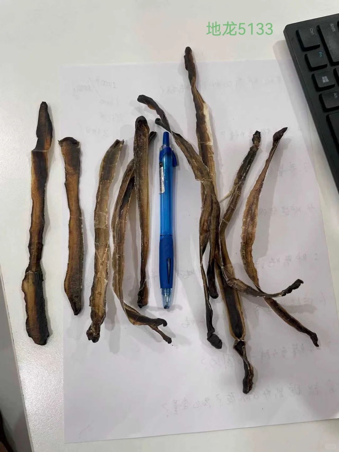 纯野生中草药，有需要的懂得来