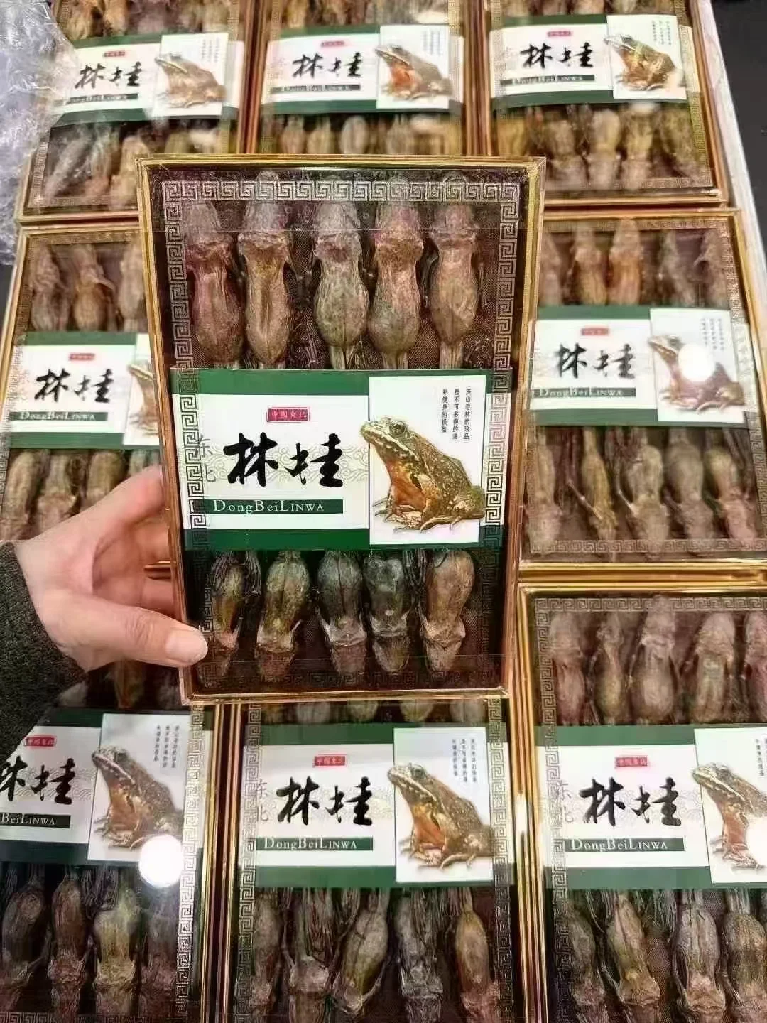 林蛙干，东北特产