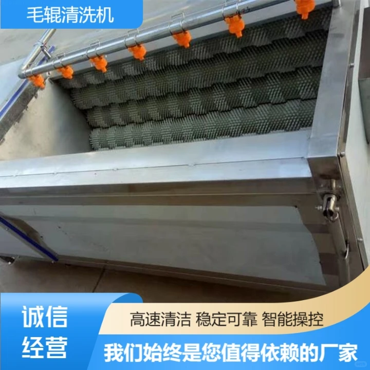 安徽加工蔬菜定做效率出众