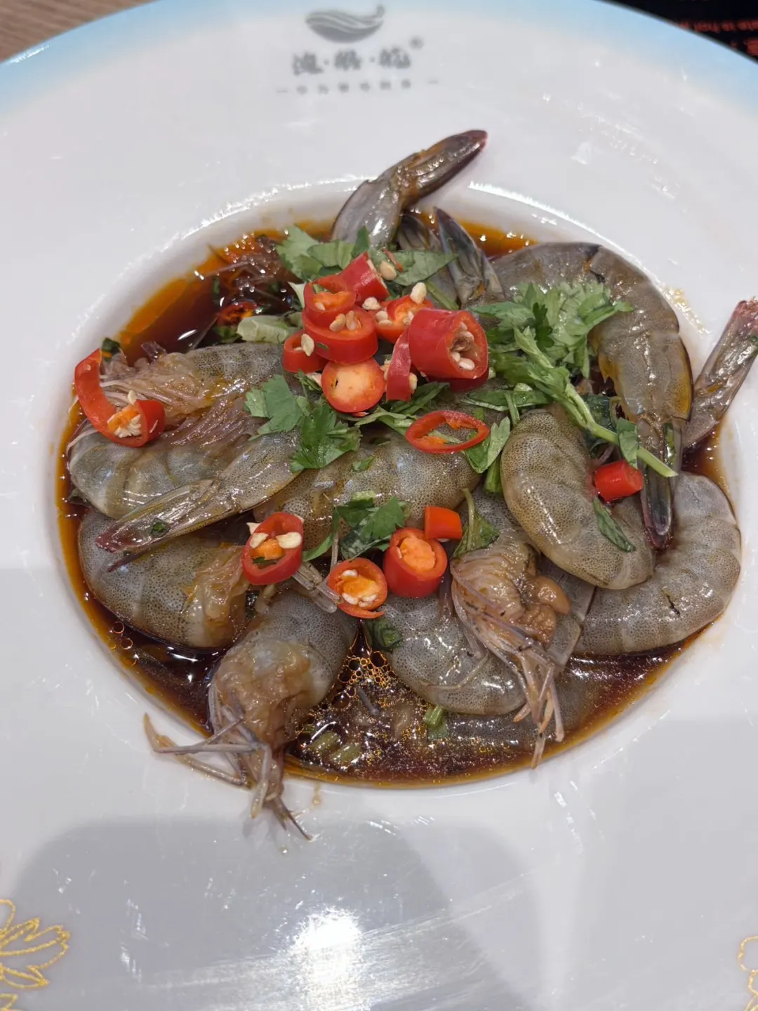 福州！！华威你真的太好吃了?