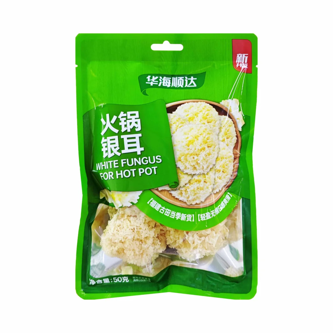 食品源头工厂供应商 外贸出口