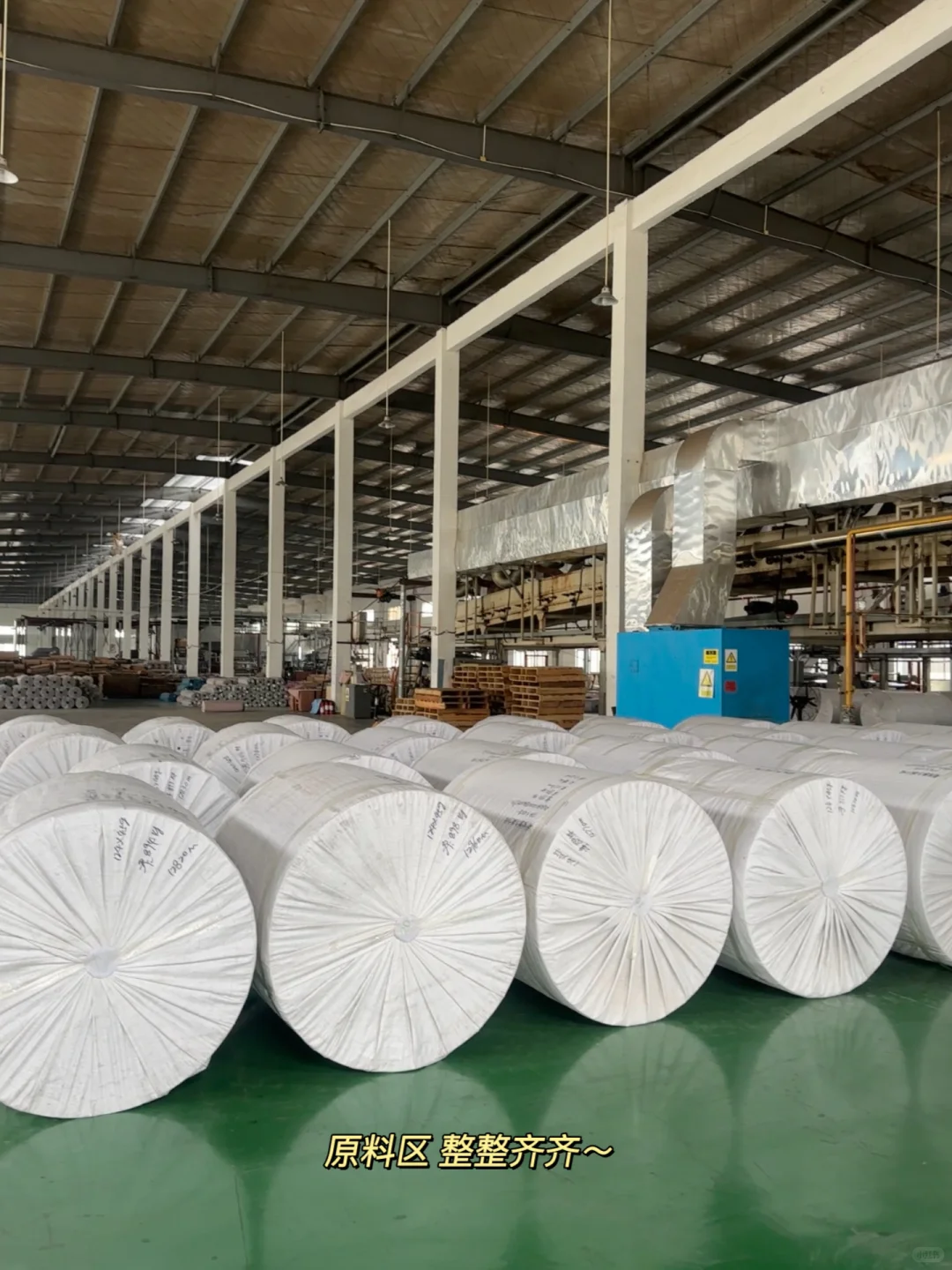 已到达✅ 外贸人探厂| 附准备tips