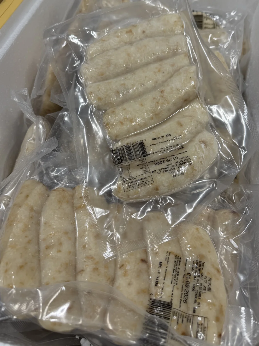 ??澳洲最大湾湾美食仓｜批发团购餐厅合作