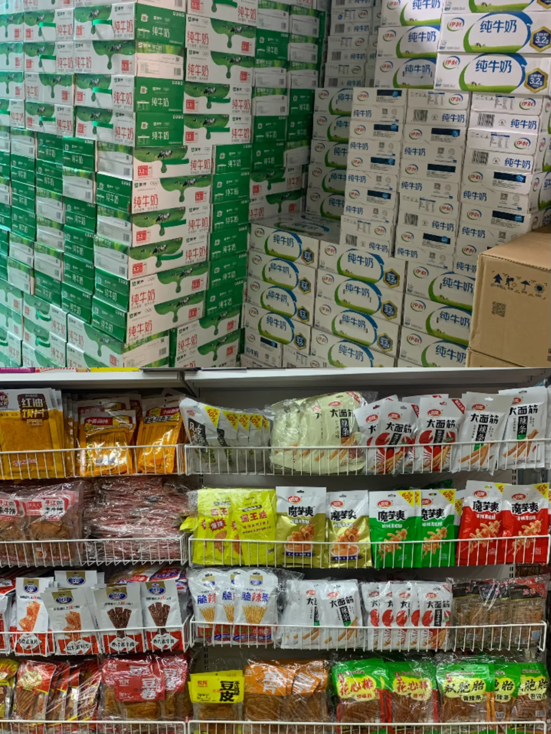 开零食店的宝子看过来❗️找到宝藏供应商啦