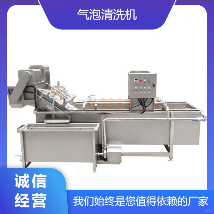 云南加工蔬菜厂家坚固耐用