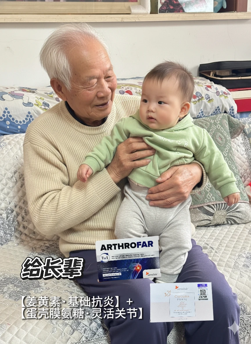 ?‍?家庭健康CEO｜我的管理秘籍