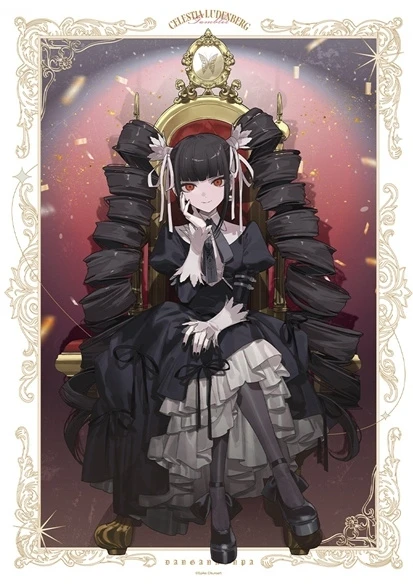 『弹丸论破』系列 x およ x Animate Fair