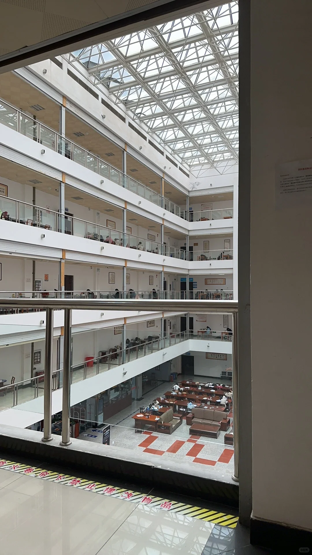 大一医学牲的周末?