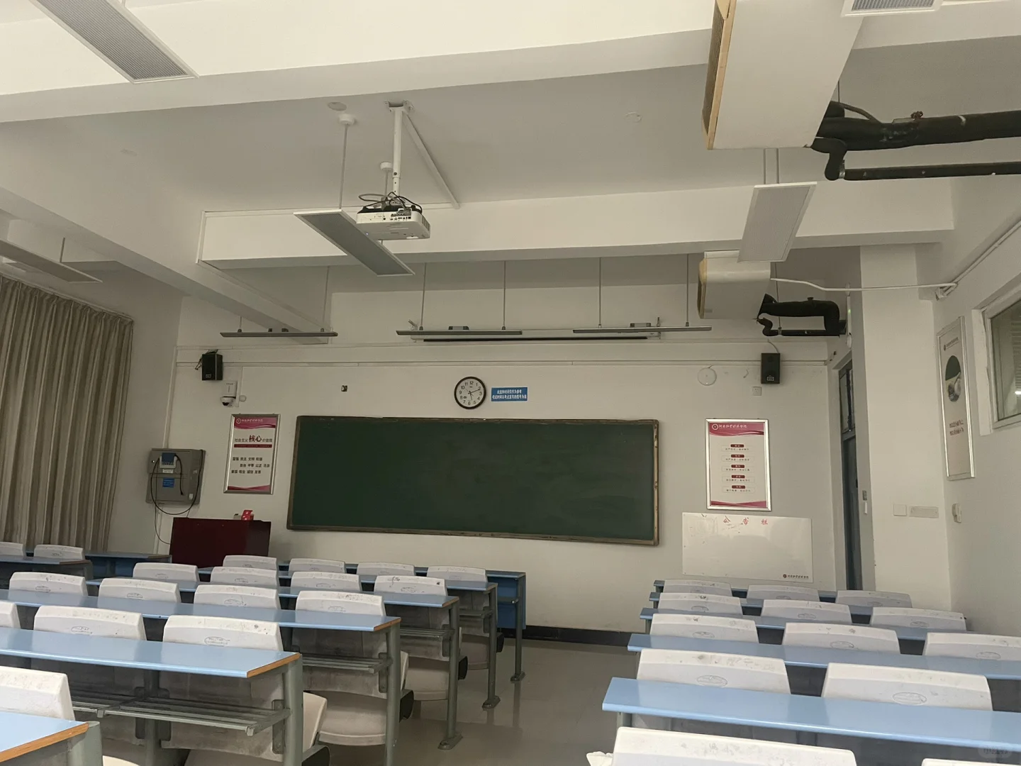 国考 河南牧业经济学院