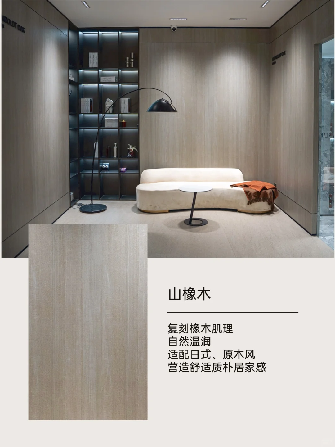 逛遍沈阳建材城，还是这家岩板工厂最省心！