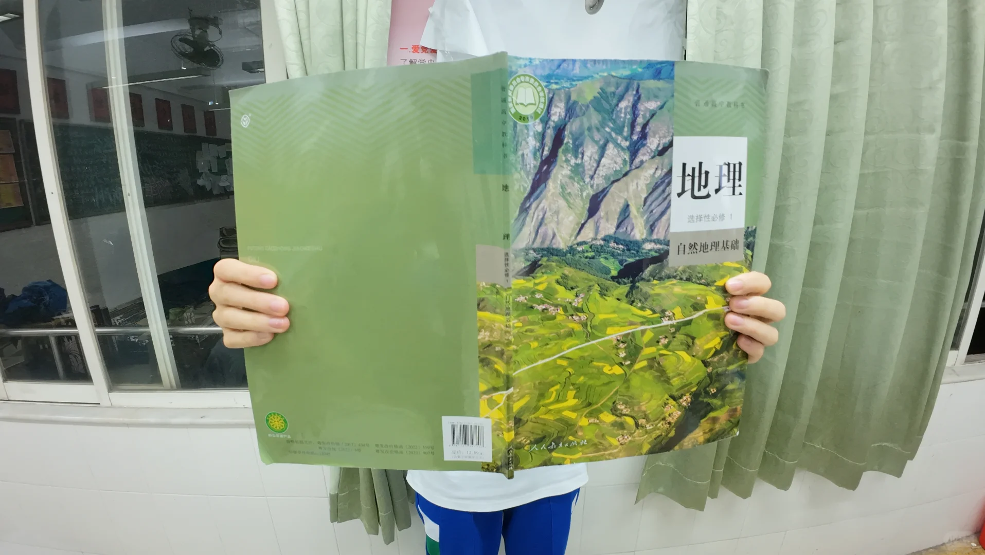 同学我有100个问题想问你