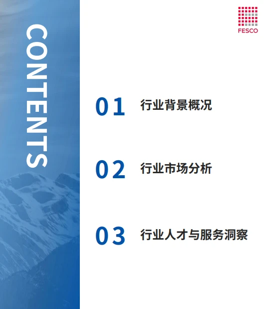 光伏能源，未来能源的超级宝藏！??