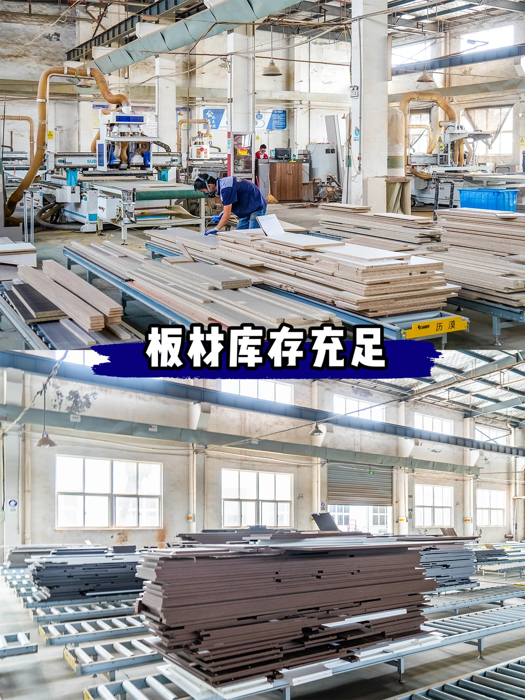 全屋定制本地源头工厂丨一户也是出厂价❗