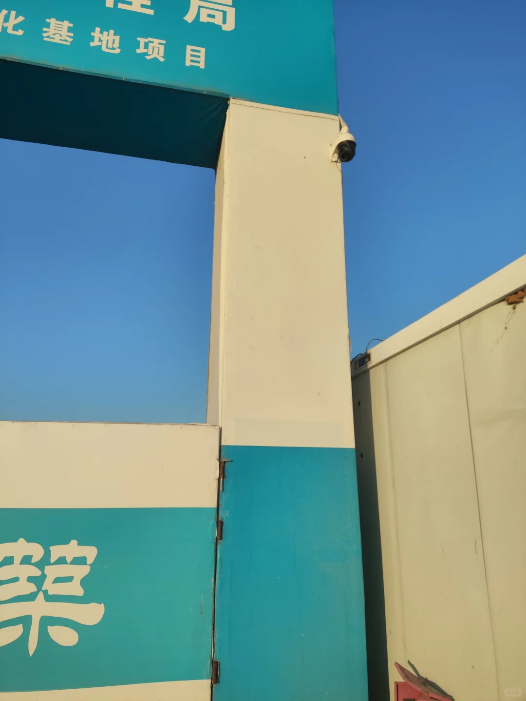 厂区监控系统搞定