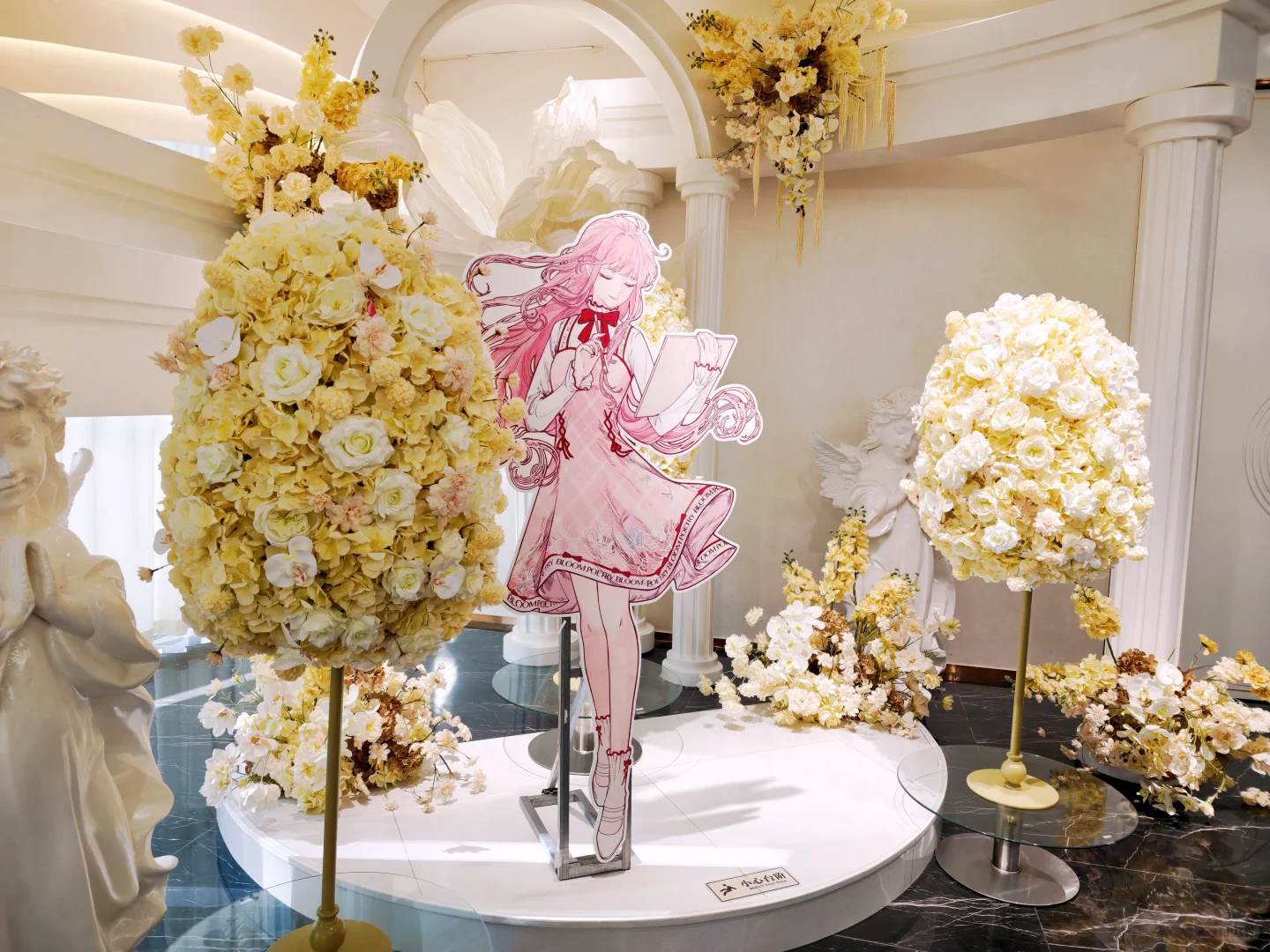 合肥暖暖生贺结算！