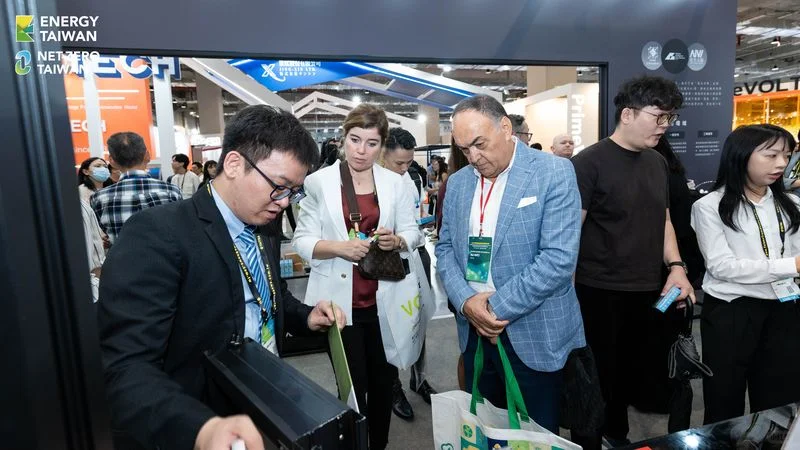 台湾国际智慧能源周及净零永续展会