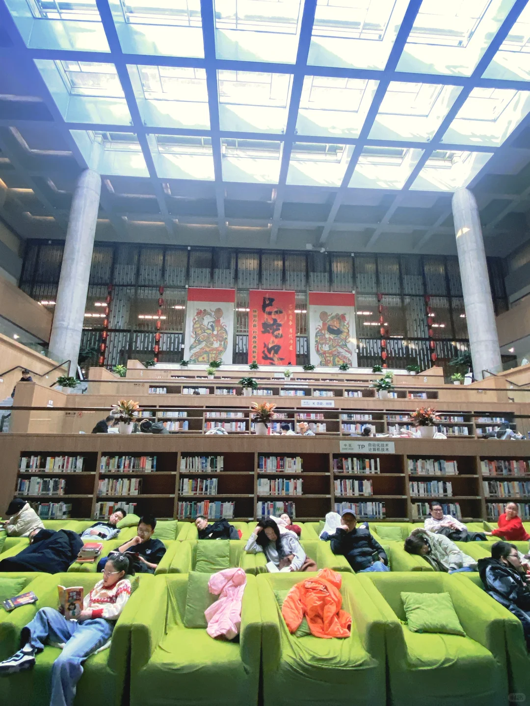 学到大家都回家！?