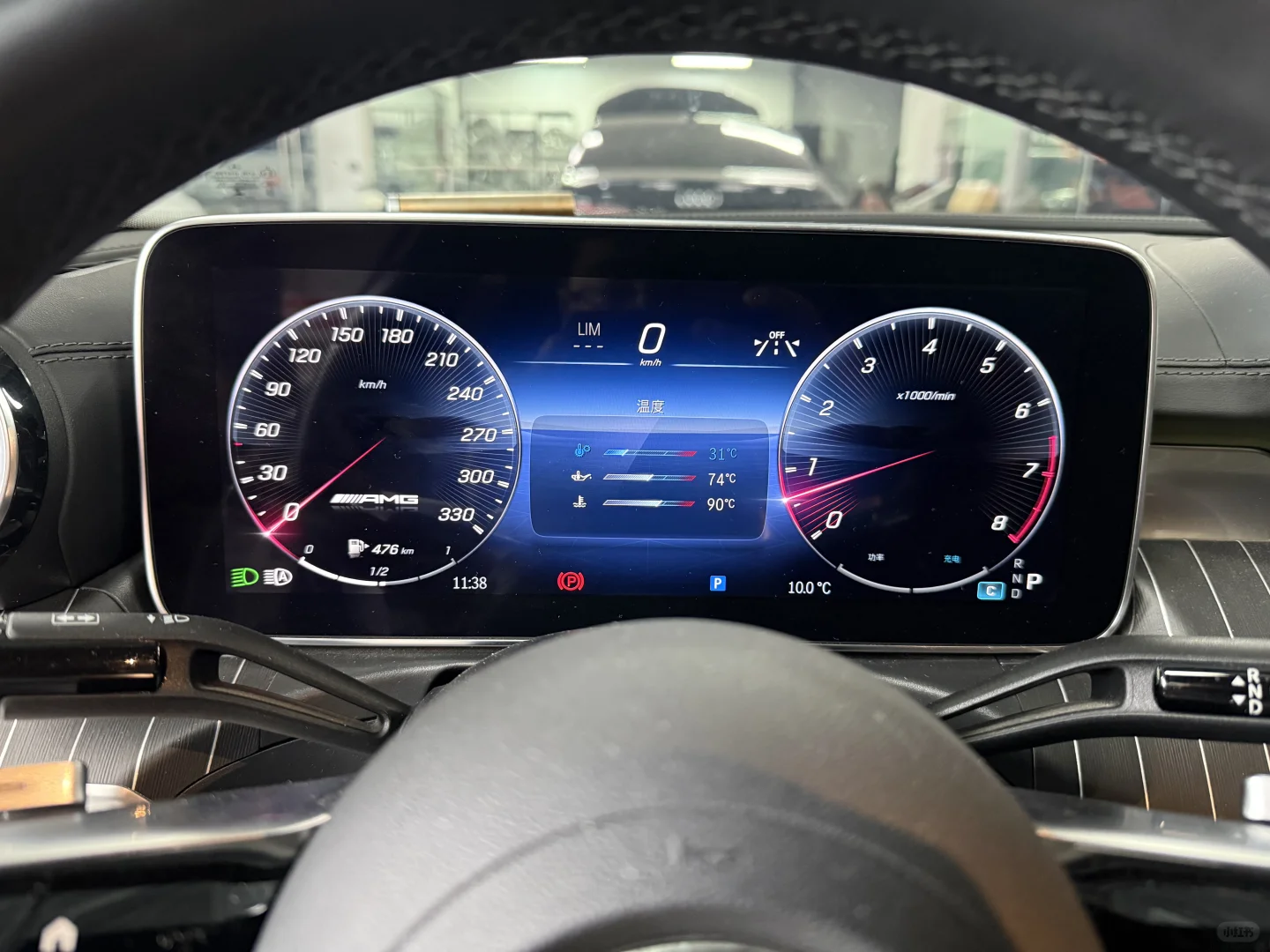 奔驰c刷AMG仪表➕氛围灯增加颜色