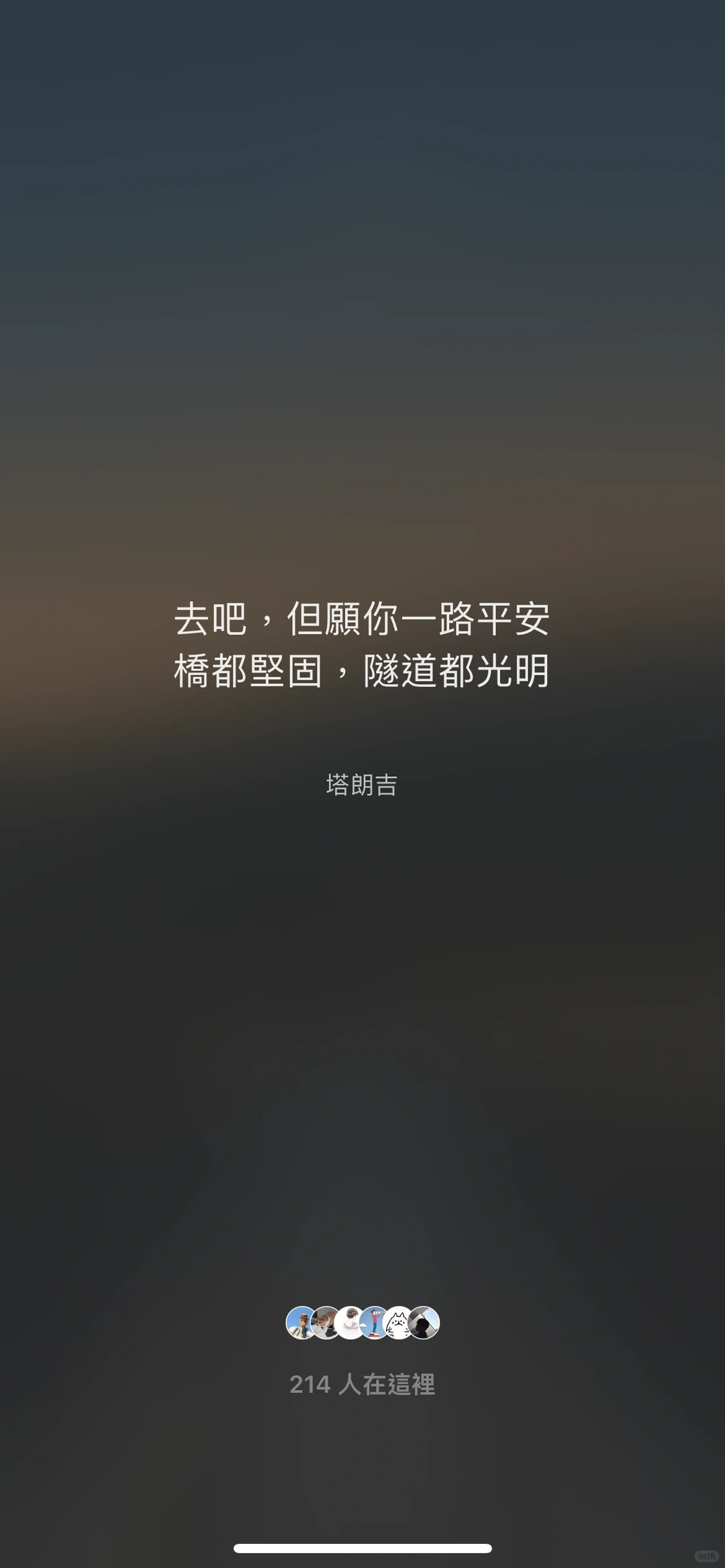 周五 无课 挑战图书馆怒学一整天