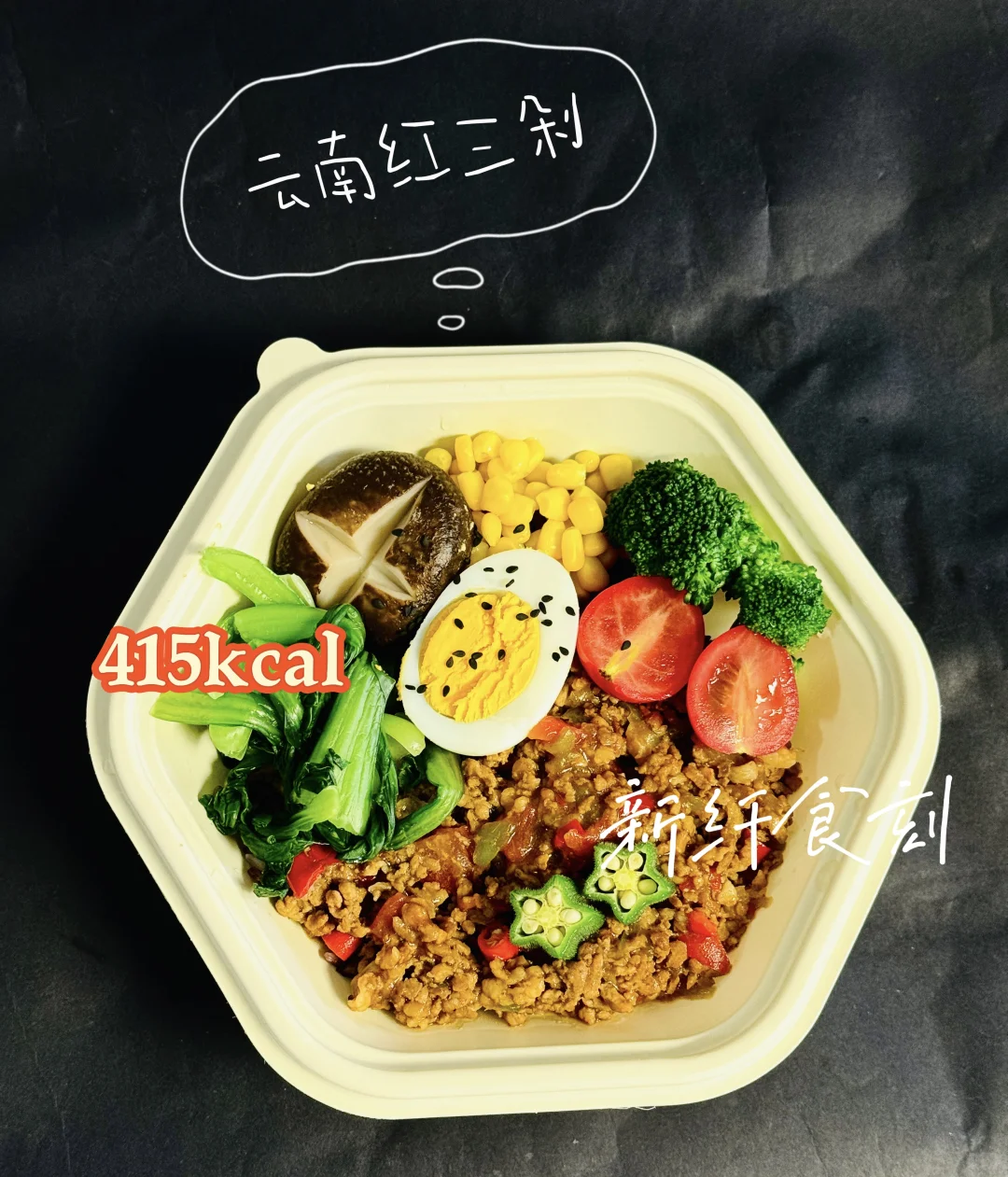 河南牧业英才门口这是啥啊？