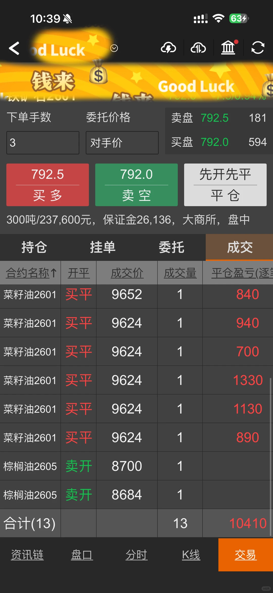 不想营业，但还是随便写写，你们随便看看