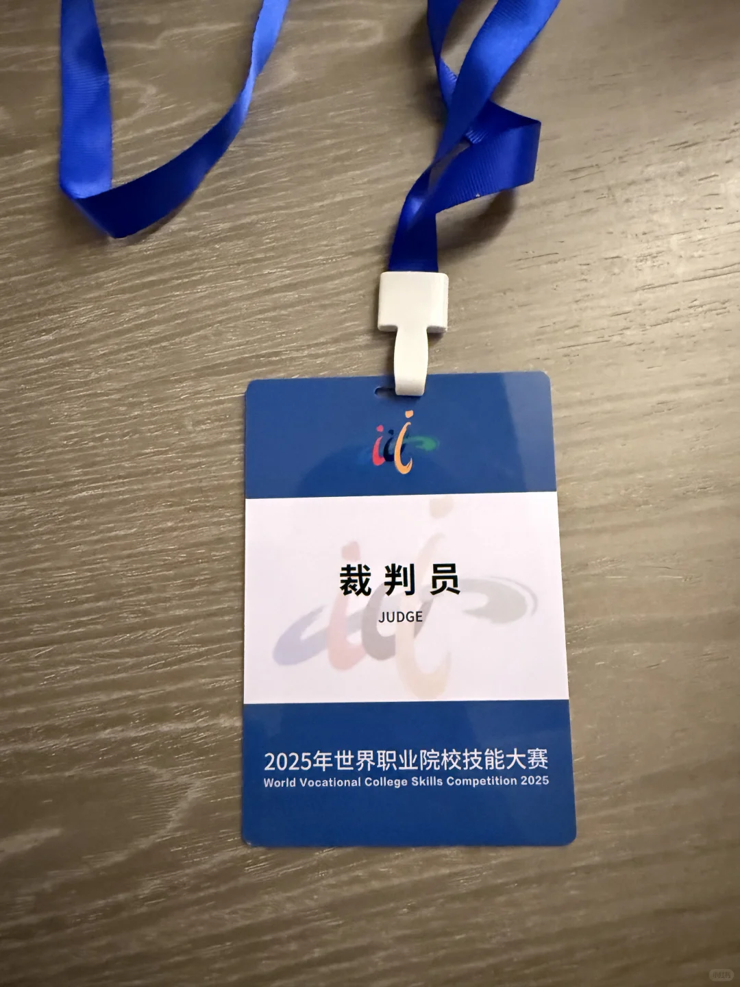 暑假末尾还提前上个岗，顺利完成任务！