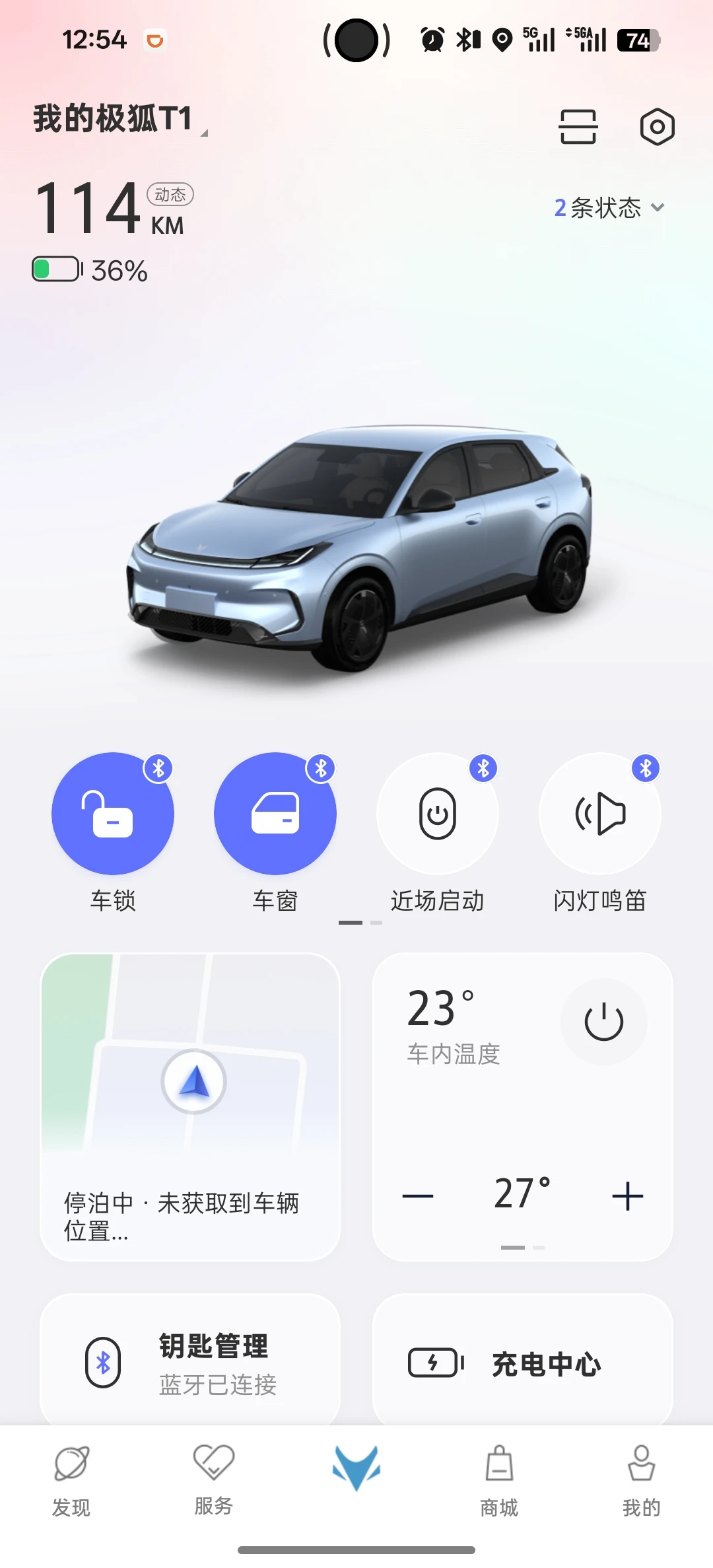 原来我的极狐也有超满意时刻！