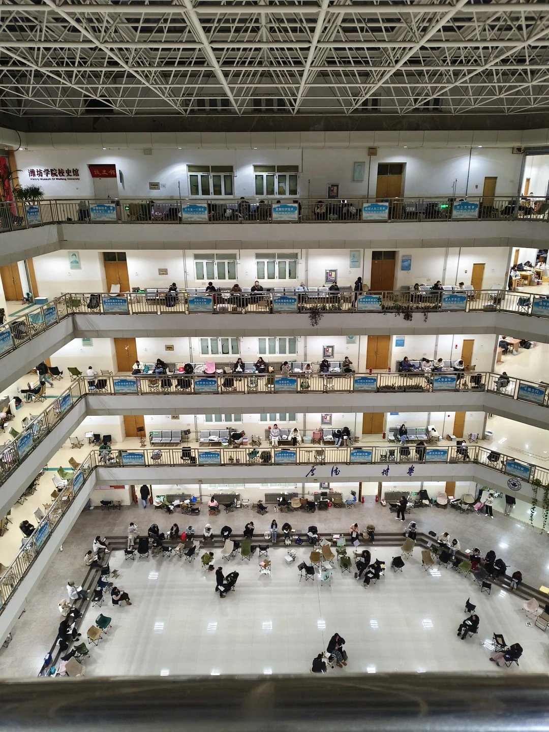 期末周哪有不疯的……