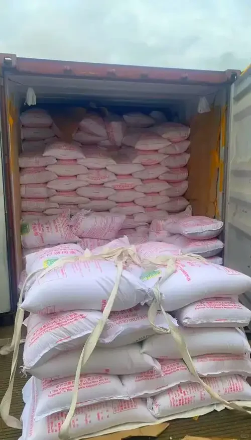 碎米进口有多难？不就是需要一些资料吗？