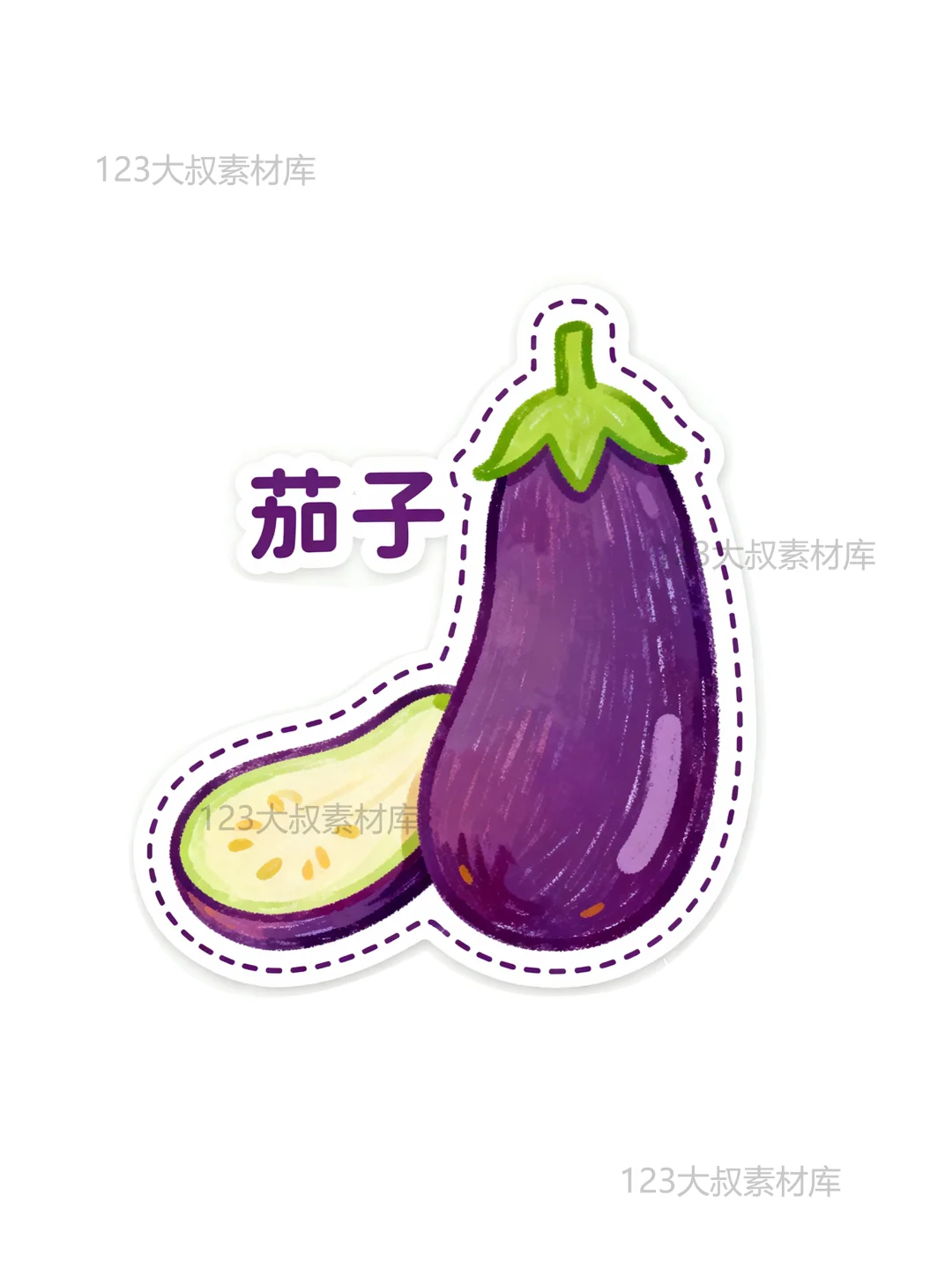 蔬菜水果贴纸素材✨｜???可打印