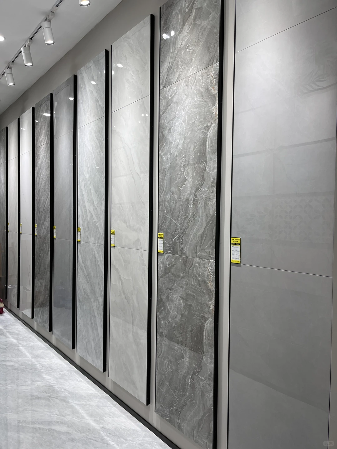 瓷砖批发宝藏店铺