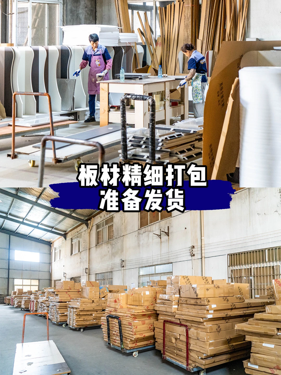 全屋定制本地源头工厂丨一户也是出厂价❗