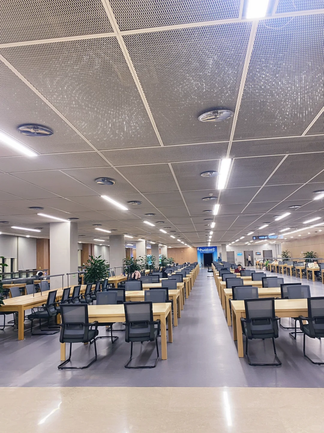 学到大家都回家！?