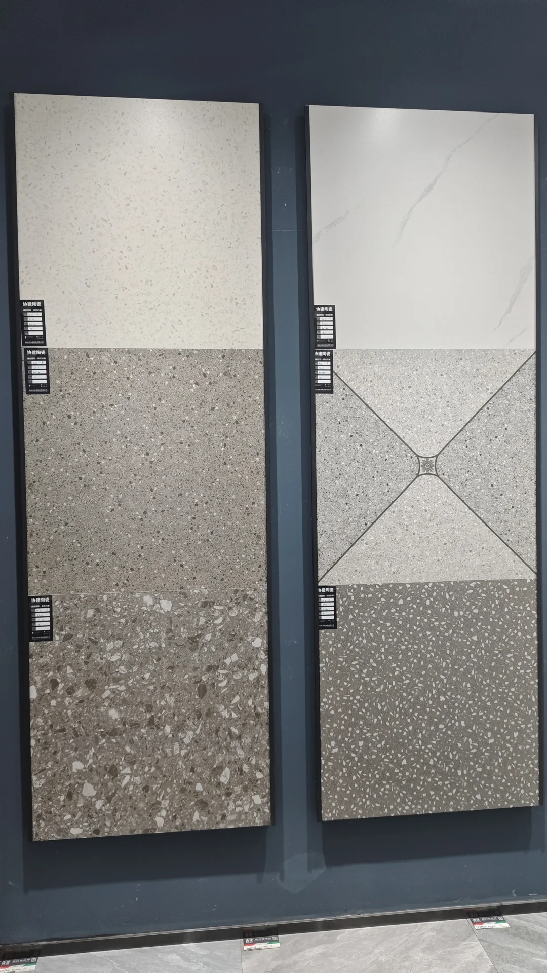 中国??佛山工厂批发