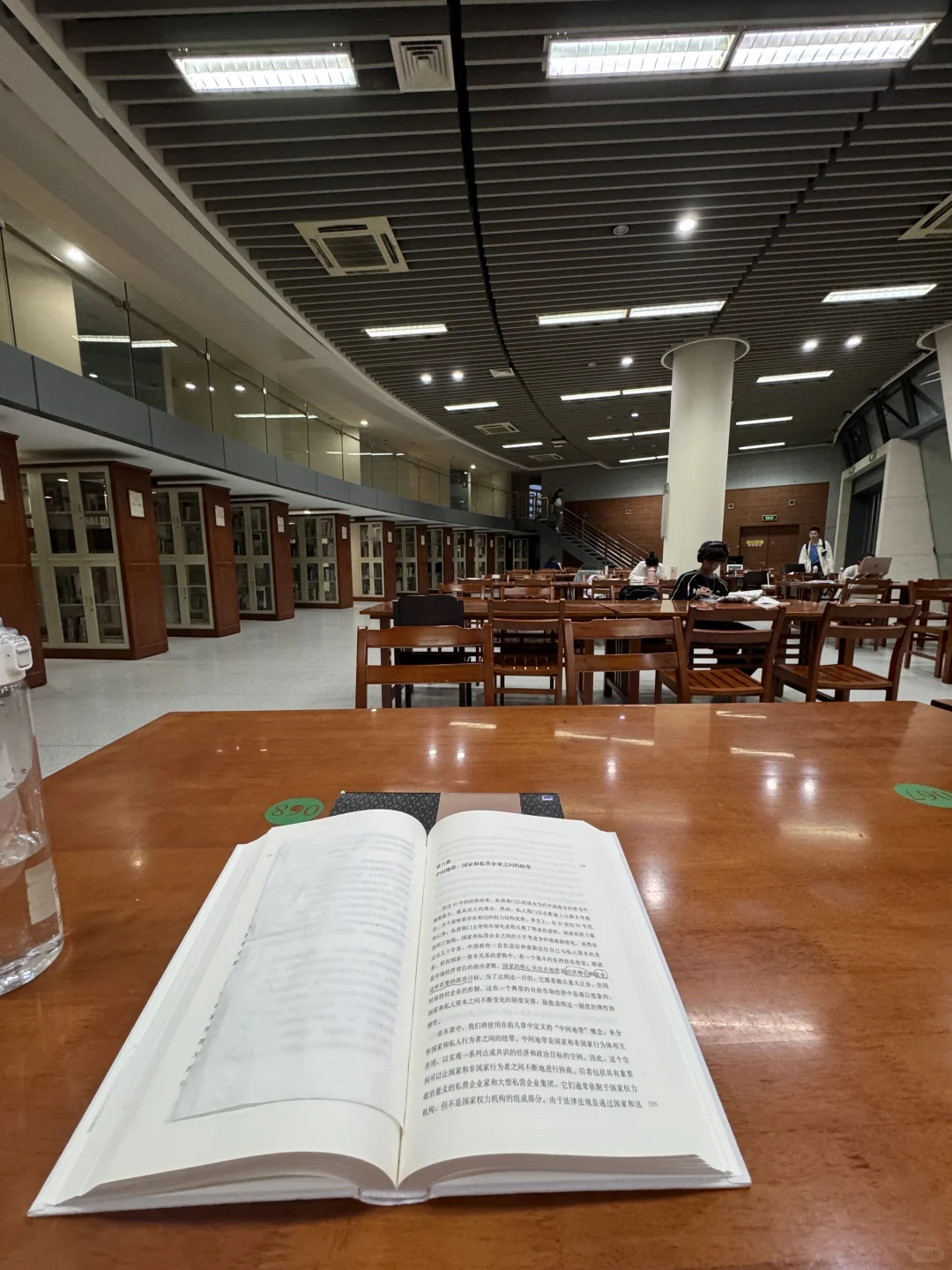 苏大图书馆自习的日子