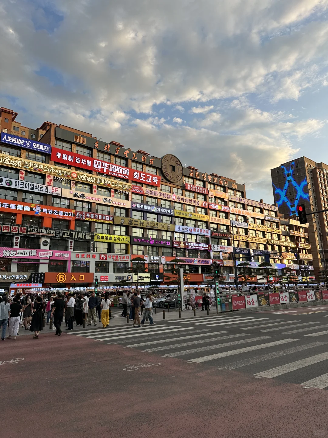 延大图书馆，你让我感到陌生