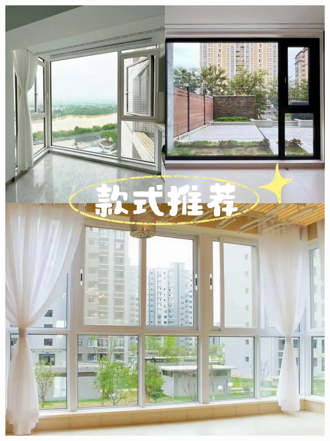 凤铝门窗工厂直营|EP70平开窗?年终大促