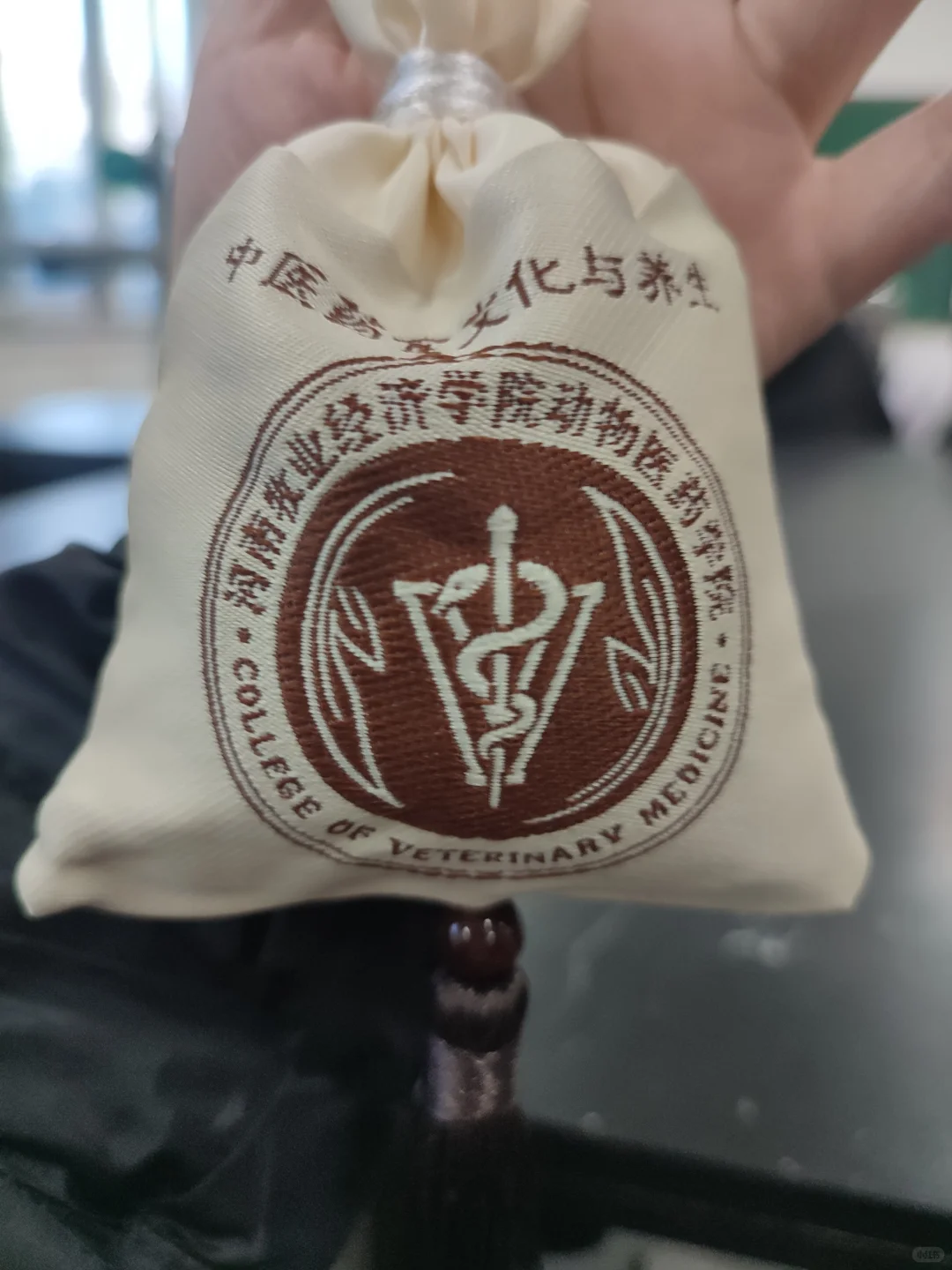 这学上的，爽！喜欢中药就来蹭课吧！哈哈哈