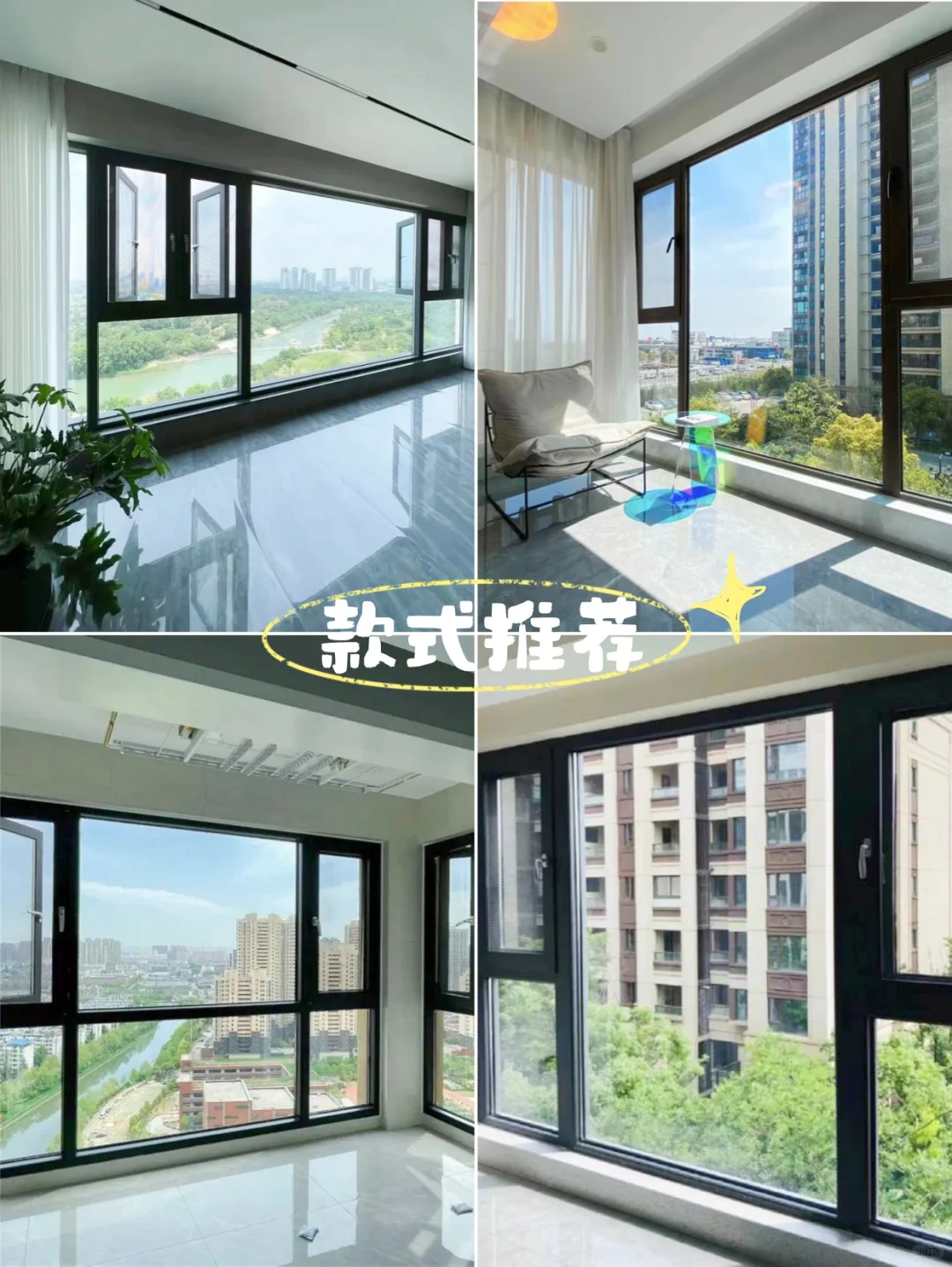 凤铝门窗工厂直营|EP70平开窗?年终大促