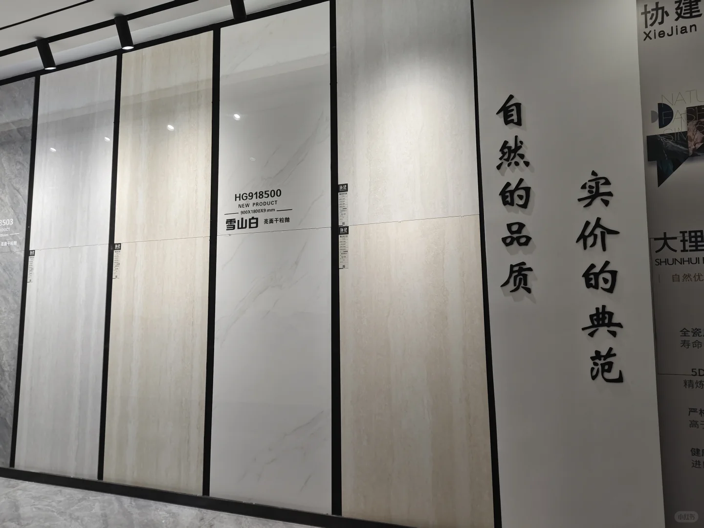 中国??佛山工厂批发