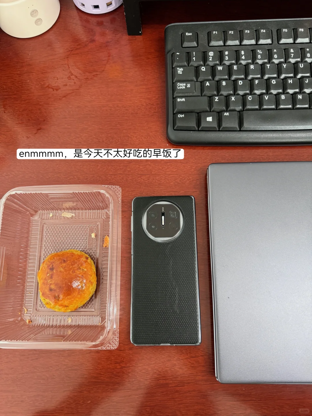 体制内财务｜机关事业单位如何规范自行采购