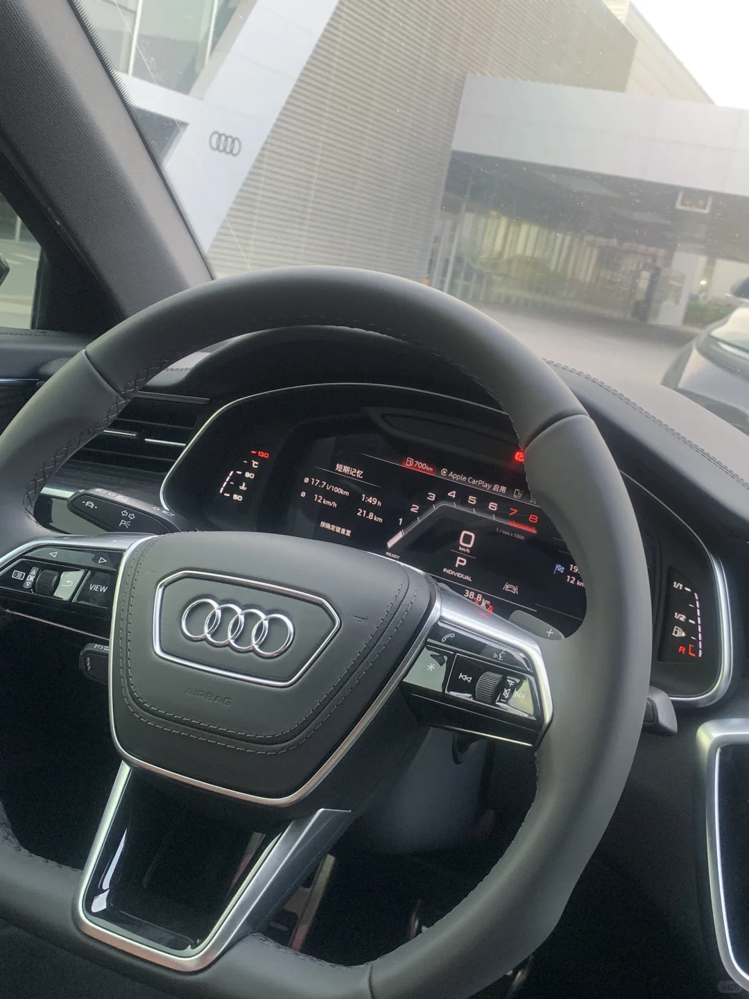 5秒钟设置炫酷的奥迪厂仪表！快去试试吧！