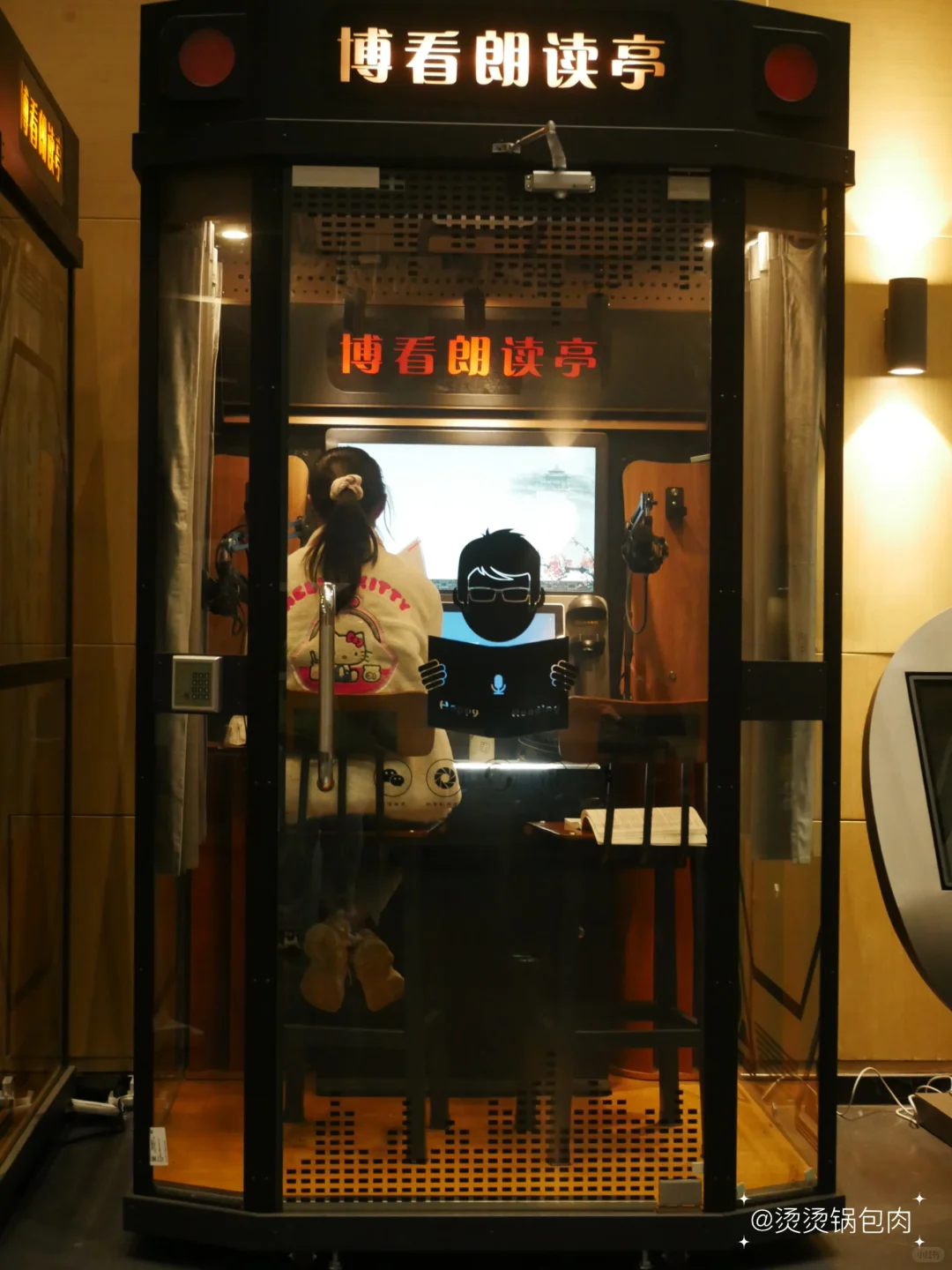 校园Plog‖海大图书馆图集来啦！！！