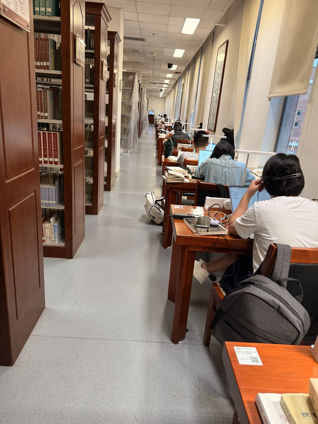 学习还是得图书馆