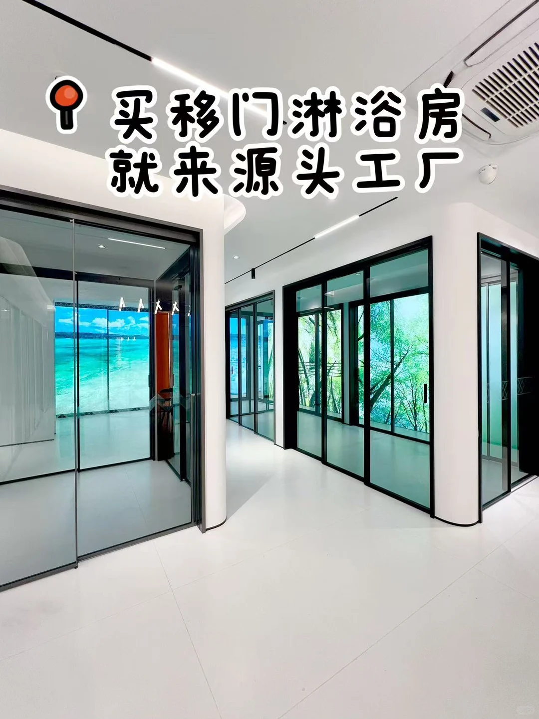 温州装修的朋友必来