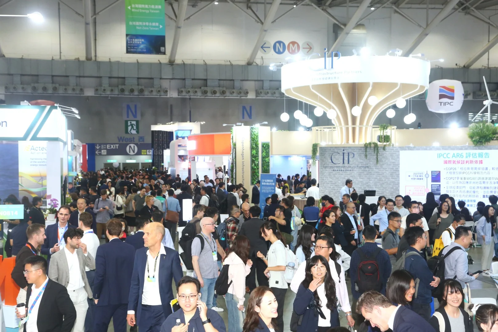 台湾国际智慧能源周及净零永续展会